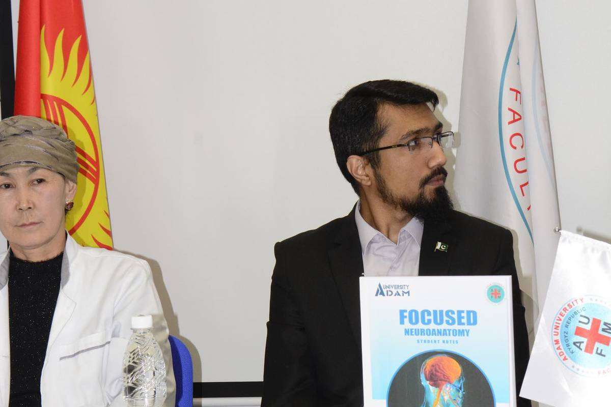 A Book on Neurology compiled by Teachers and Students of ADAM University School of Medicine and printed by ADAM University Press