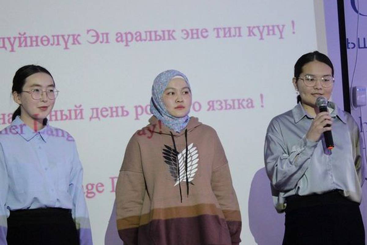 On 22.02.2023, an event dedicated to the International Mother Tongue Day was held at Adam University.