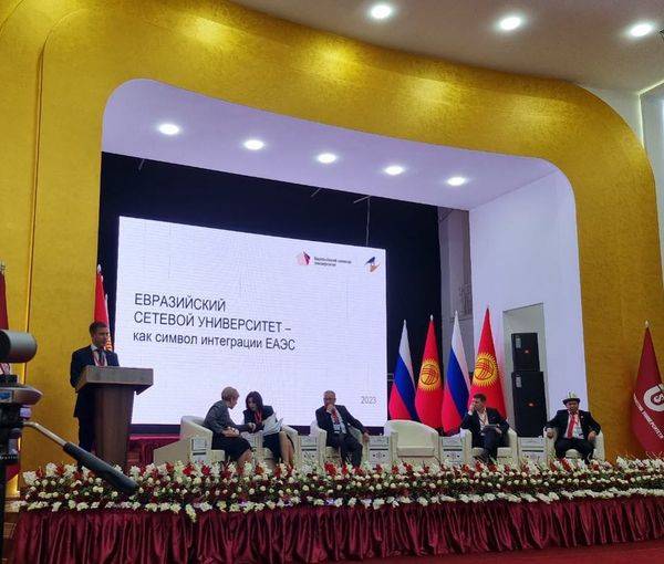 The Rector of Adam University took part in the third forum of rectors of universities of the Kyrgyz Republic and the Russian Federation.