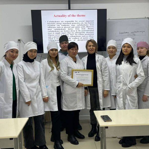 On December 20, 2023, a guest lecture by PhD, Associate Professor Kadyrkulova S. O. in general and clinical biochemistry