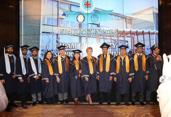 On February 10, Adam University held a graduation party at the Hyatt Hotel.