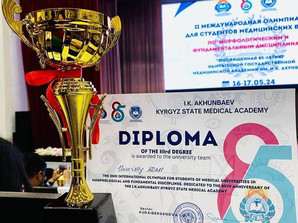 On May 16-17, 2024, students of AUSM took part in the II International Olympiad in Morphological and fundamental disciplines, dedicated to the 85th anniversary of the I. K. Akhunbayev KSMU.