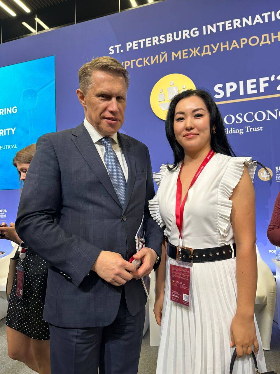 Acting Associate Professor, Candidate of Pharmaceutical Sciences at Adam University Ermekova D.U., took part in the XXVII St. Petersburg International Economic Forum IV Russian Pharmaceutical Forum “Drug Safety”