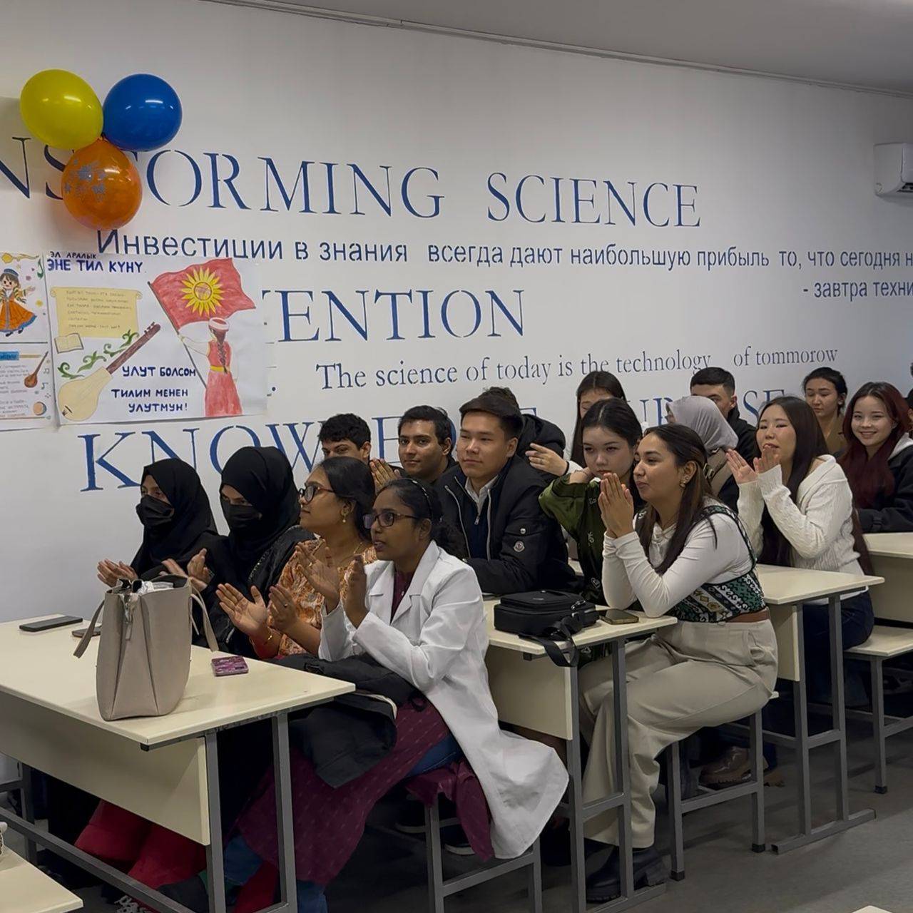 On February 26, 2026, Adam University hosted the event "Language is the Key to Friendship,"