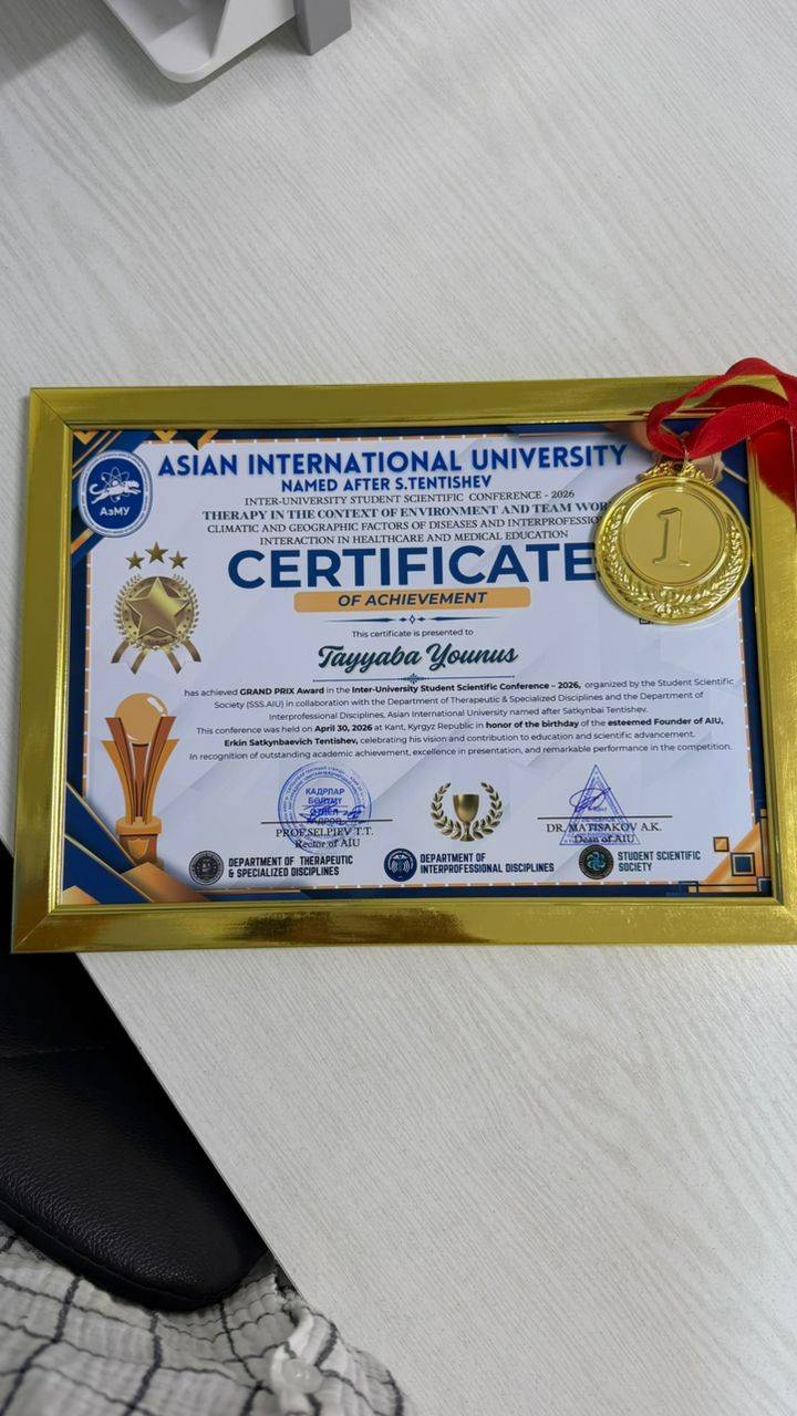 Adam University Student Wins 1st Place at Interuniversity Conference in Kant